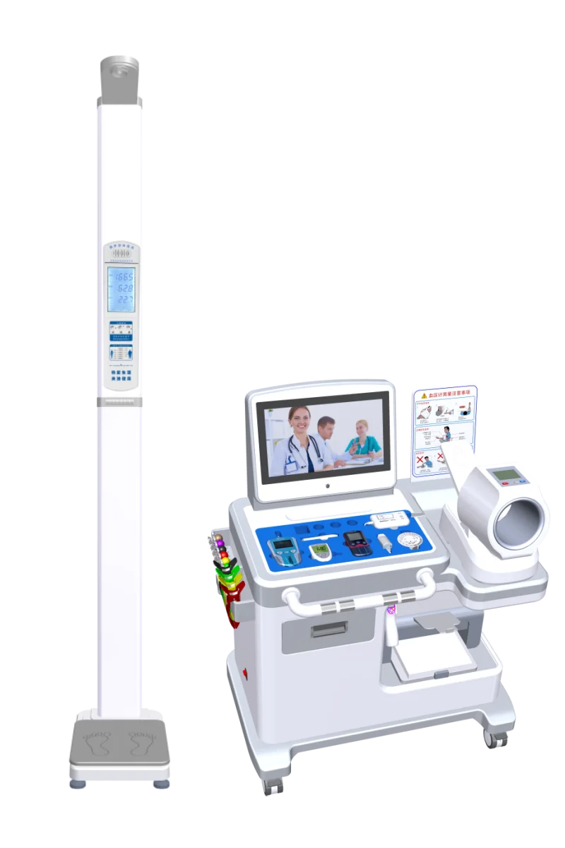 DHM-T100智能体检一体机